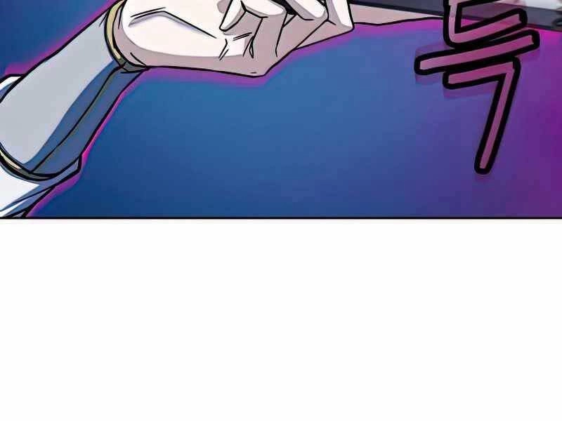 Túy Kiếm Dạ Hành Chapter 13 - 142