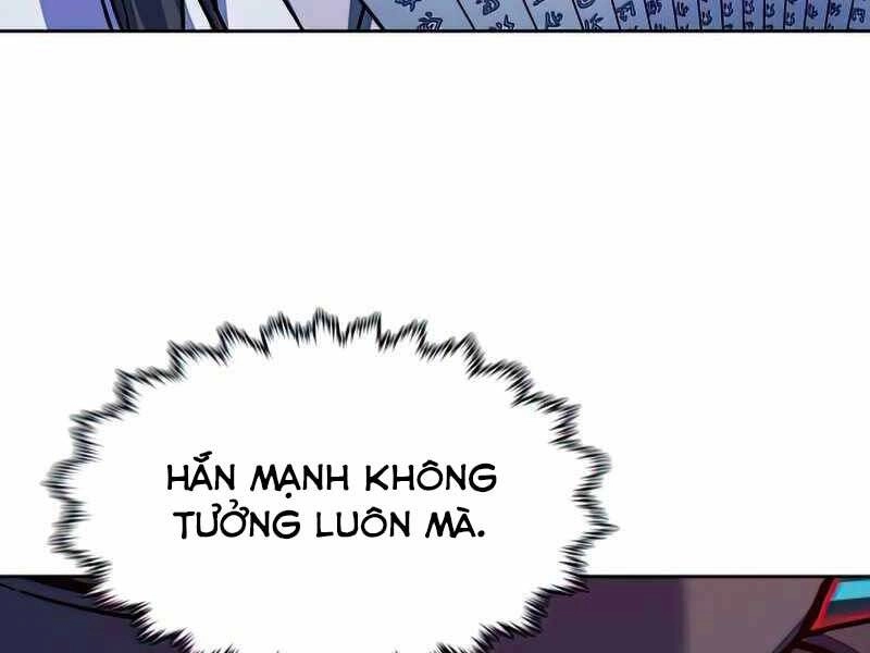 Túy Kiếm Dạ Hành Chapter 13 - 150