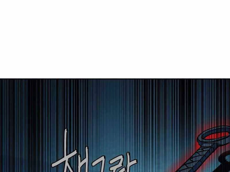 Túy Kiếm Dạ Hành Chapter 13.5 - 13