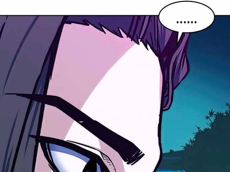 Túy Kiếm Dạ Hành Chapter 13.5 - 21