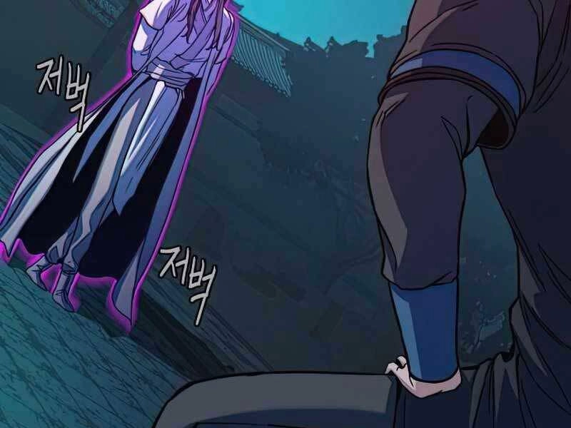 Túy Kiếm Dạ Hành Chapter 13.5 - 27