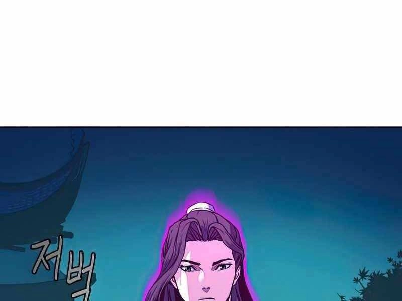 Túy Kiếm Dạ Hành Chapter 13.5 - 32