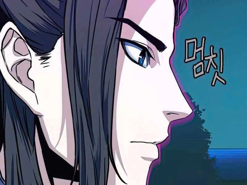 Túy Kiếm Dạ Hành Chapter 13.5 - 45