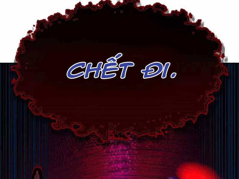 Túy Kiếm Dạ Hành Chapter 13.5 - 67