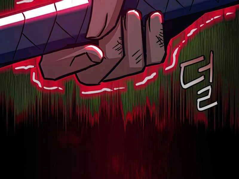 Túy Kiếm Dạ Hành Chapter 13.5 - 82