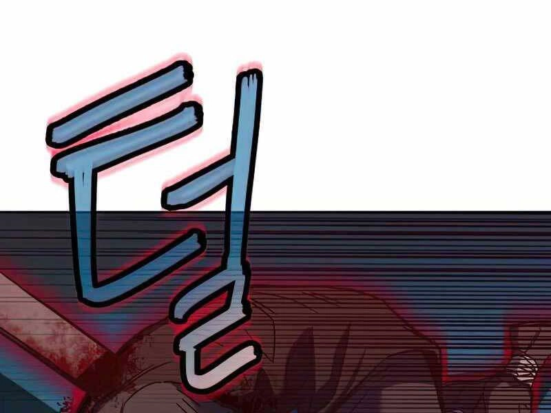 Túy Kiếm Dạ Hành Chapter 13.5 - 103