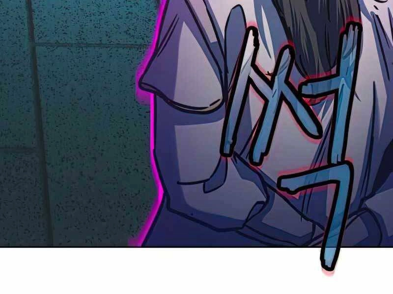 Túy Kiếm Dạ Hành Chapter 13.5 - 105