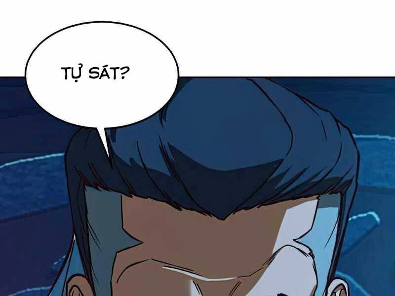 Túy Kiếm Dạ Hành Chapter 13.5 - 130