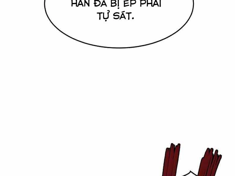 Túy Kiếm Dạ Hành Chapter 13.5 - 136