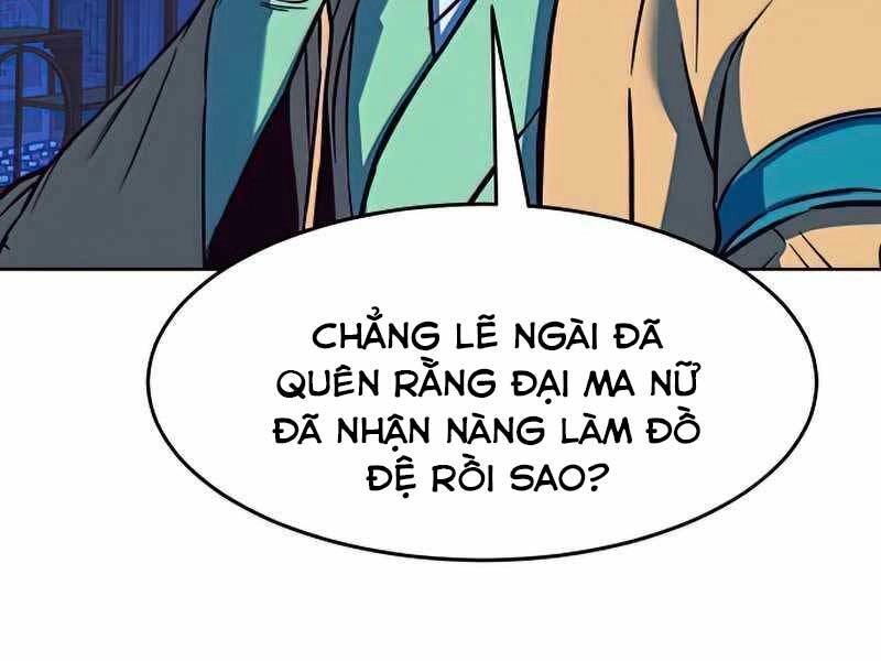 Túy Kiếm Dạ Hành Chapter 13.5 - 164