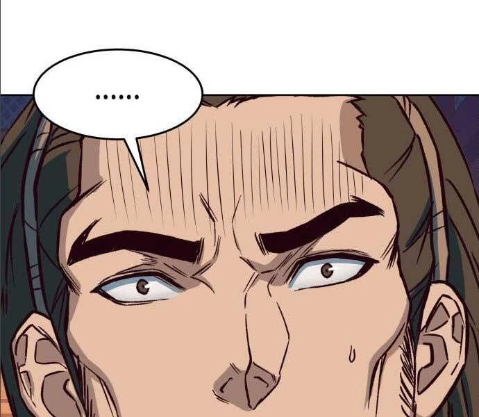 Túy Kiếm Dạ Hành Chapter 14 - 51