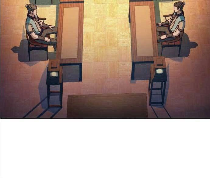 Túy Kiếm Dạ Hành Chapter 14 - 61