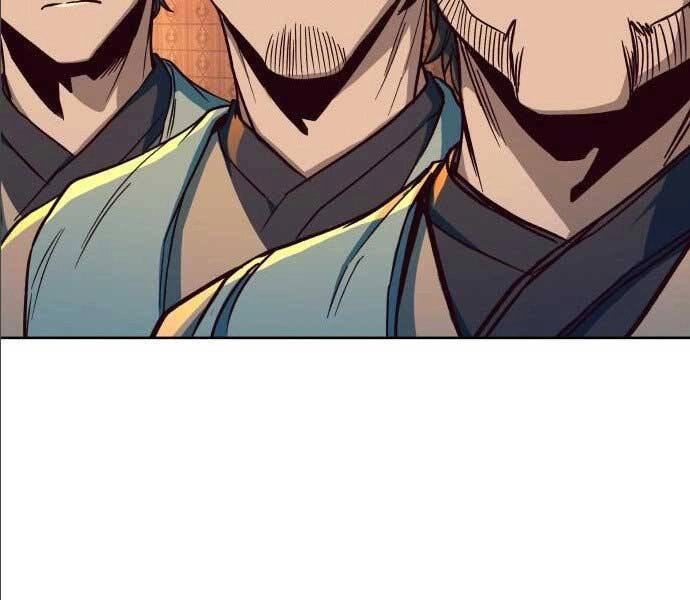 Túy Kiếm Dạ Hành Chapter 14 - 71