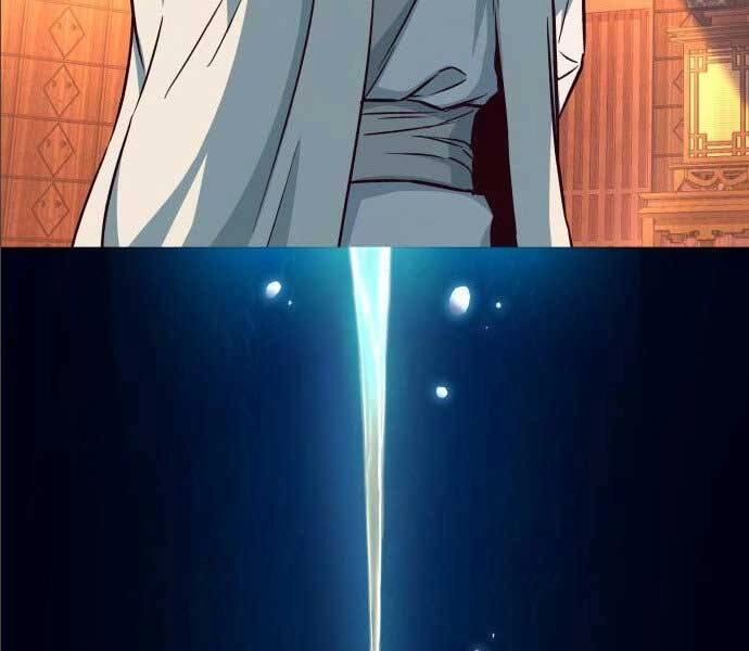 Túy Kiếm Dạ Hành Chapter 14 - 90