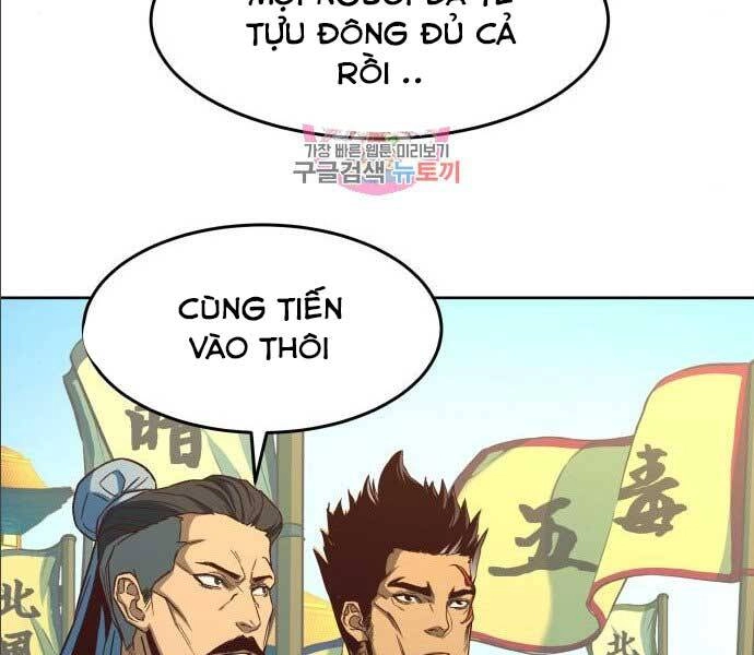 Túy Kiếm Dạ Hành Chapter 14 - 161