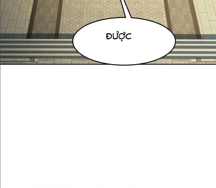 Túy Kiếm Dạ Hành Chapter 14.5 - 8