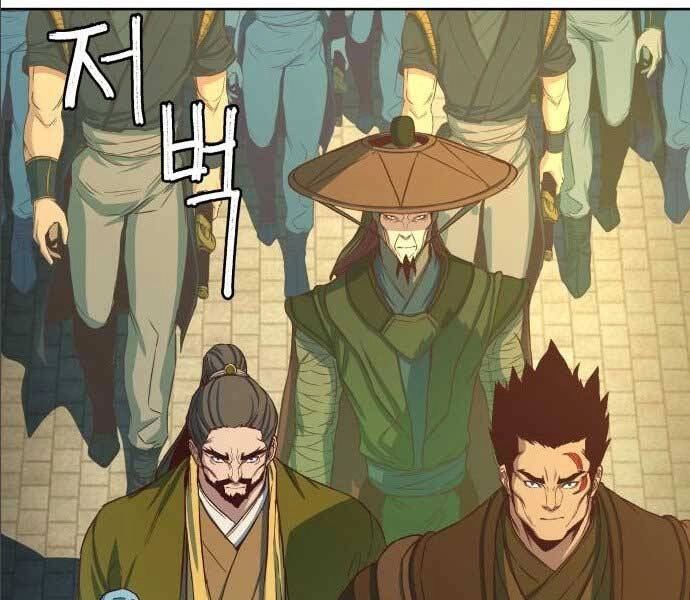 Túy Kiếm Dạ Hành Chapter 14.5 - 9