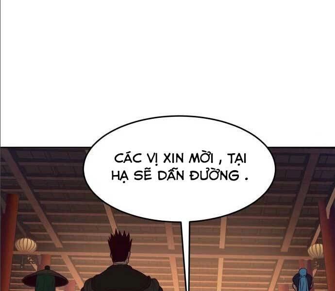 Túy Kiếm Dạ Hành Chapter 14.5 - 24
