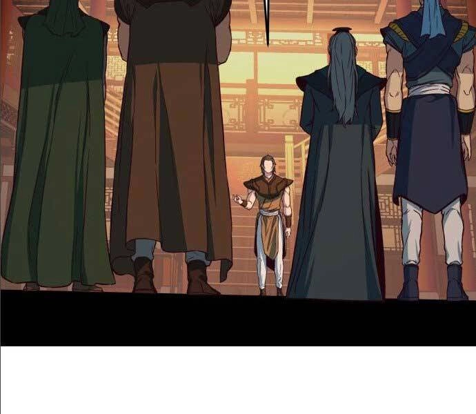 Túy Kiếm Dạ Hành Chapter 14.5 - 25