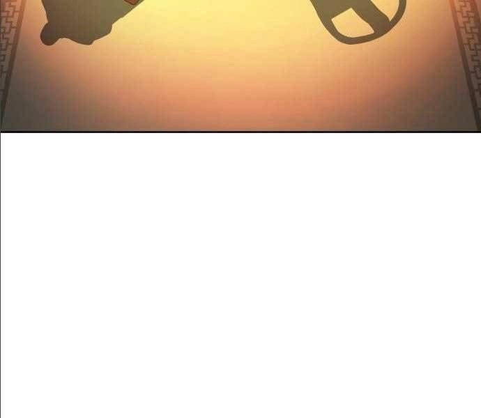 Túy Kiếm Dạ Hành Chapter 14.5 - 57