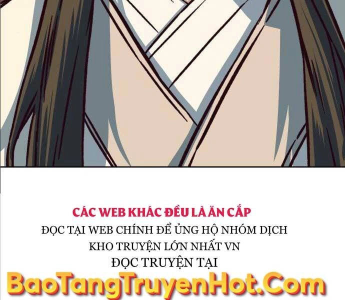 Túy Kiếm Dạ Hành Chapter 14.5 - 74