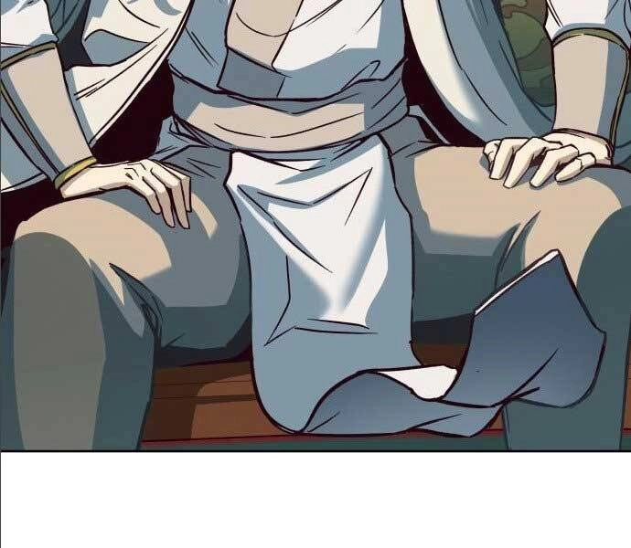 Túy Kiếm Dạ Hành Chapter 14.5 - 79