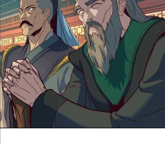 Túy Kiếm Dạ Hành Chapter 14.5 - 82