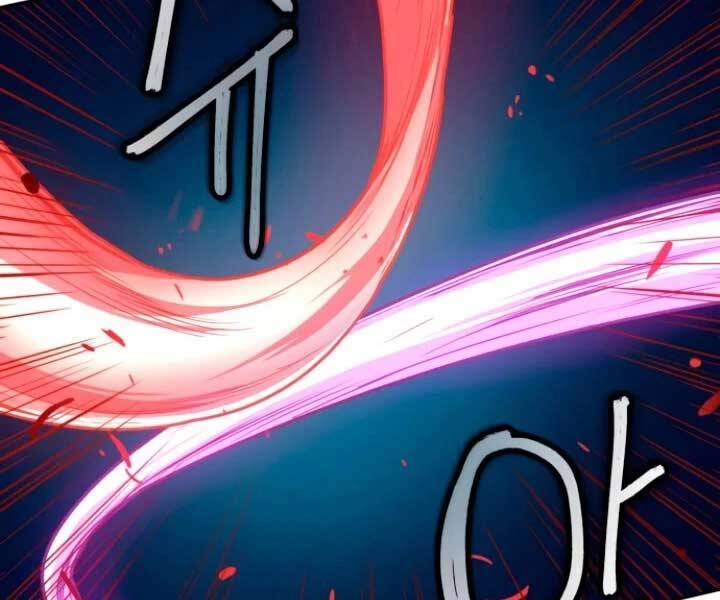 Túy Kiếm Dạ Hành Chapter 15 - 69