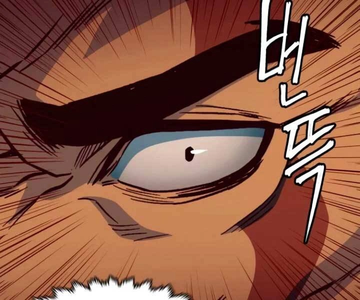 Túy Kiếm Dạ Hành Chapter 15 - 120