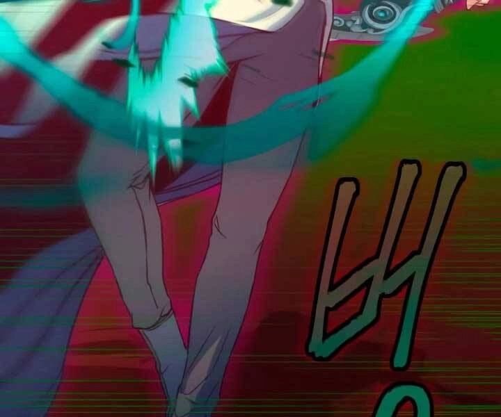 Túy Kiếm Dạ Hành Chapter 15 - 180