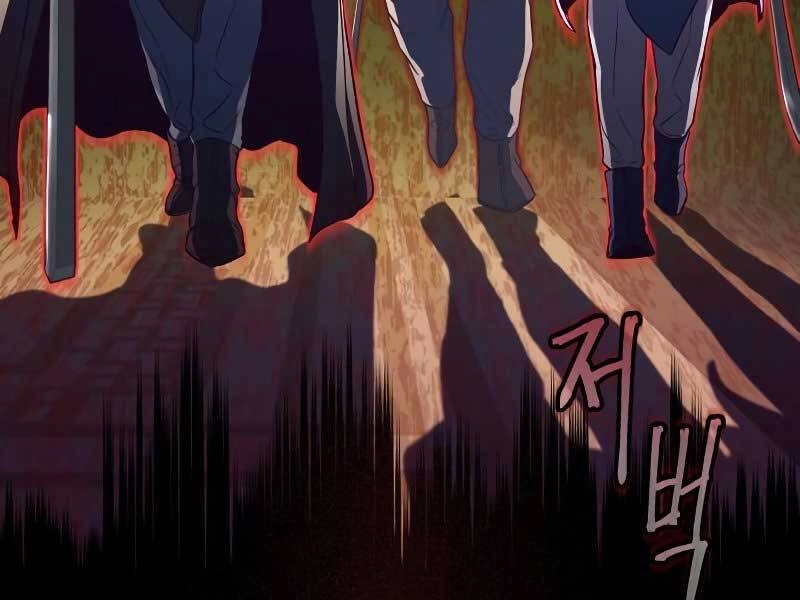 Túy Kiếm Dạ Hành Chapter 16 - 6