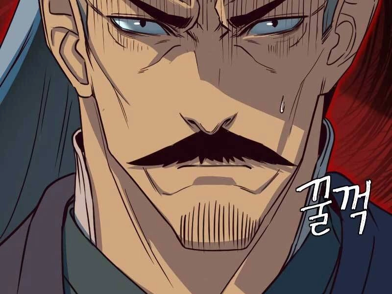 Túy Kiếm Dạ Hành Chapter 16 - 25