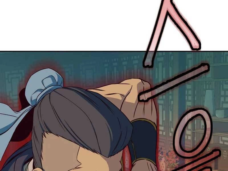 Túy Kiếm Dạ Hành Chapter 16 - 27