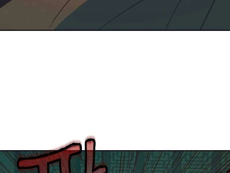 Túy Kiếm Dạ Hành Chapter 16 - 34