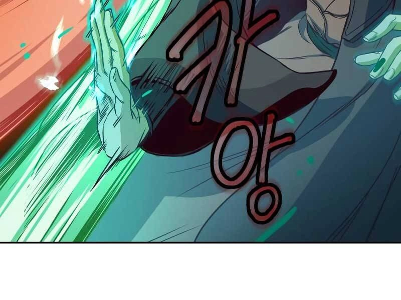 Túy Kiếm Dạ Hành Chapter 16 - 43