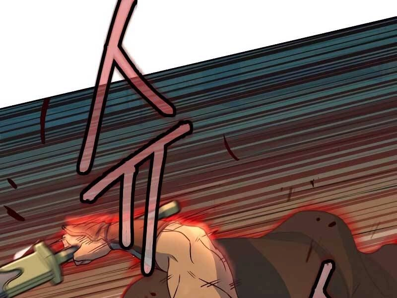 Túy Kiếm Dạ Hành Chapter 16 - 50