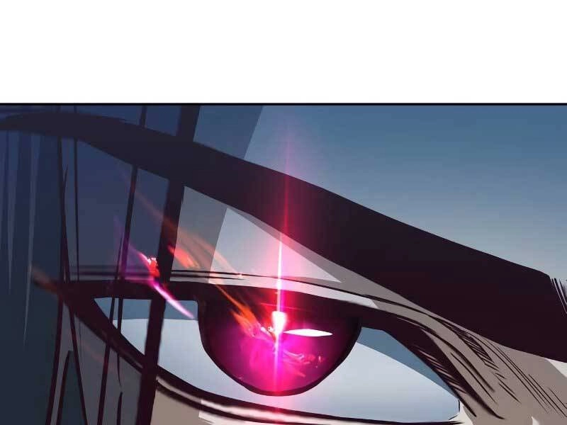 Túy Kiếm Dạ Hành Chapter 16 - 77