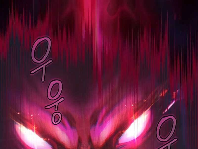 Túy Kiếm Dạ Hành Chapter 16 - 79