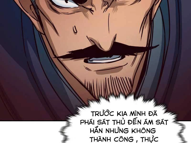 Túy Kiếm Dạ Hành Chapter 16 - 85