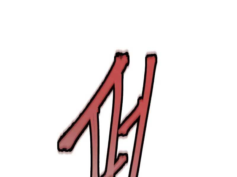 Túy Kiếm Dạ Hành Chapter 16 - 103