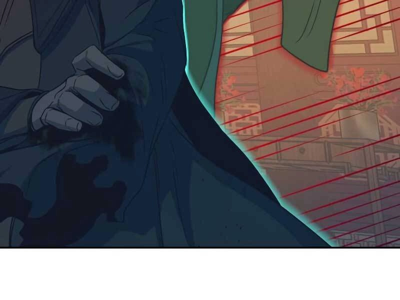 Túy Kiếm Dạ Hành Chapter 16 - 117