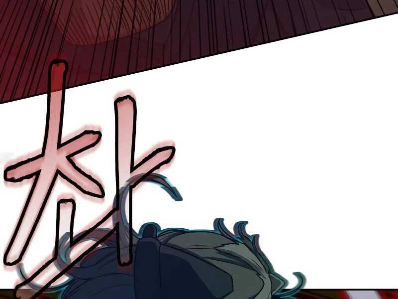 Túy Kiếm Dạ Hành Chapter 16 - 128