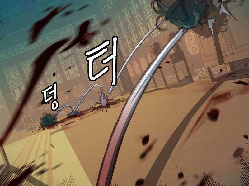 Túy Kiếm Dạ Hành Chapter 16 - 133