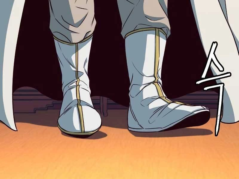 Túy Kiếm Dạ Hành Chapter 16 - 150