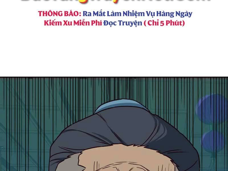 Túy Kiếm Dạ Hành Chapter 16.5 - 4