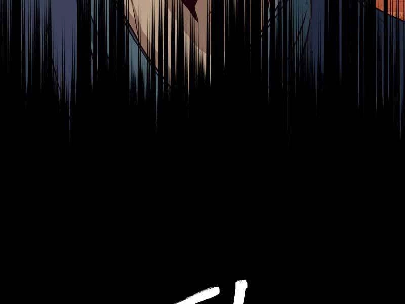 Túy Kiếm Dạ Hành Chapter 16.5 - 6