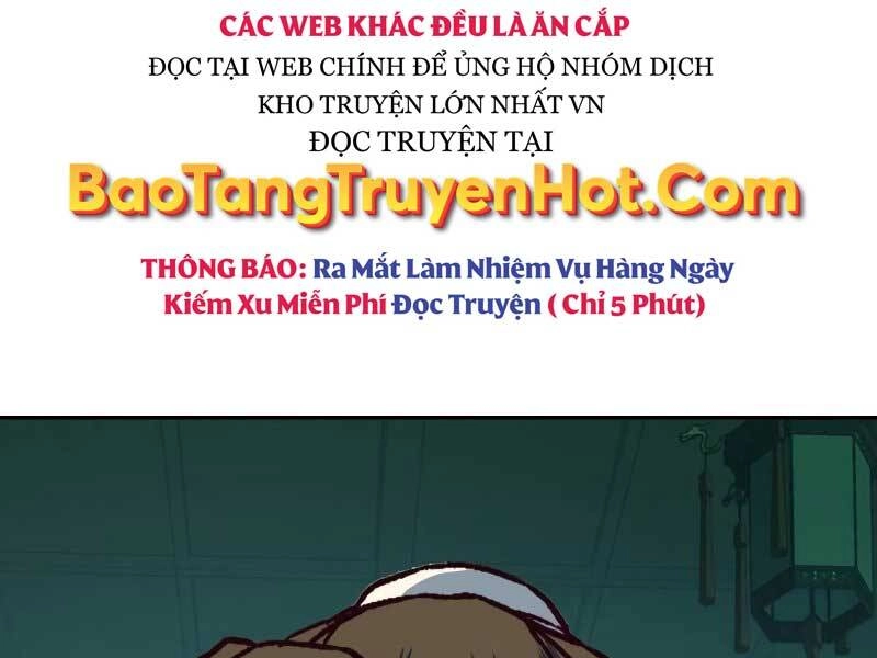 Túy Kiếm Dạ Hành Chapter 16.5 - 12