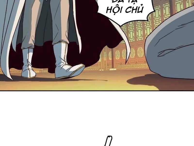 Túy Kiếm Dạ Hành Chapter 16.5 - 17