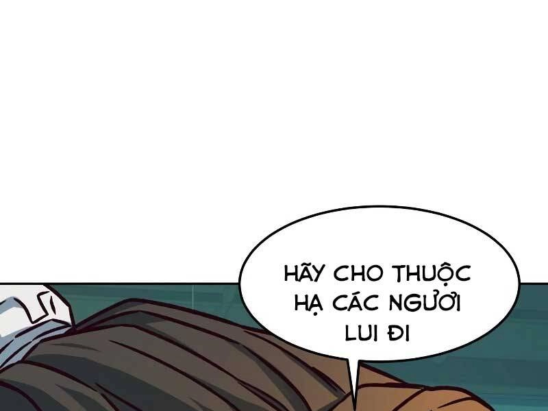 Túy Kiếm Dạ Hành Chapter 16.5 - 25