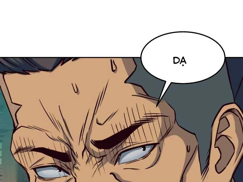 Túy Kiếm Dạ Hành Chapter 16.5 - 40